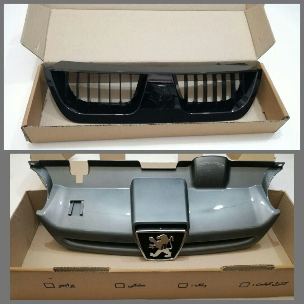 WhatsApp Image 2023-12-13 at 11.33.29 PM