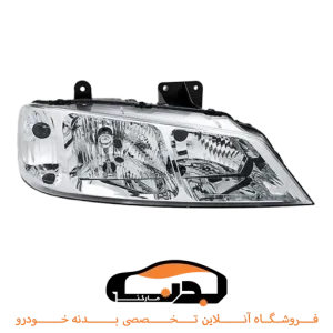چراغ جلو پارس