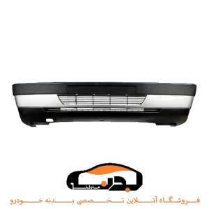 سپر جلو 405 نقره ای- بدنه مارکت