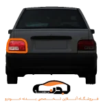 چراغ خطر پراید سمت چپ