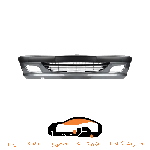سپر جلو پارس نوک سپر جلو پارس نوک مدادی