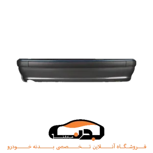 سپر عقب پارس نوک مدادی