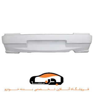 سپر عقب پراید 132