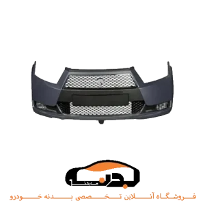 سپر جلو دنا نوک مدادی