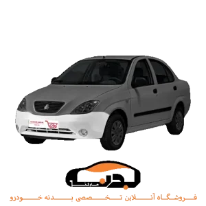 سپر جلو خودرو تیبا