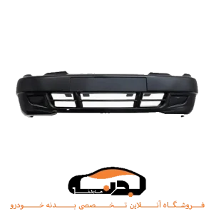 سپر جلو پراید 132 مشکی