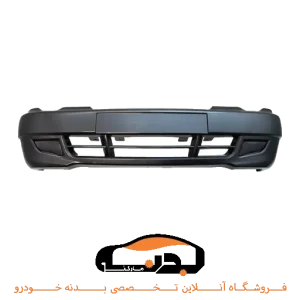 سپر جلو 132 نوک مدادی