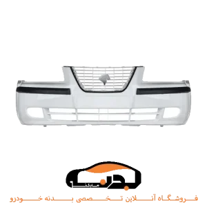 سپر جلو سمند EFP سفید
