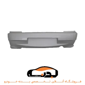 سپر عقب 132 نقره