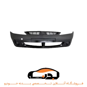 سپر جلو ال 90 مشکی