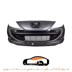 سپر جلو 207 نوک مدادی