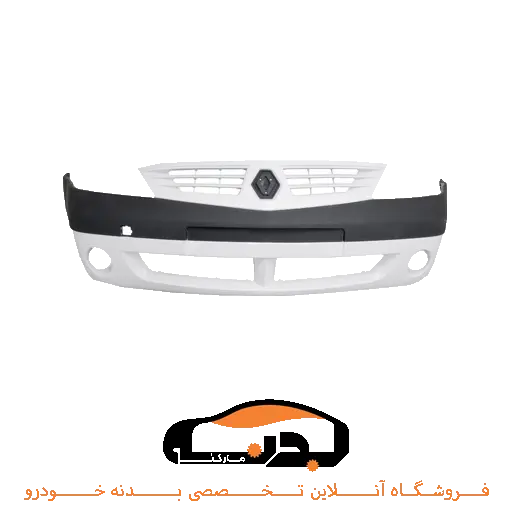سپر جلو ال 90 سفید سپر جلو ال 90 سفید