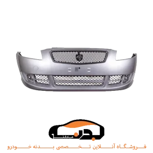 سپر جلو رانا نقره ای