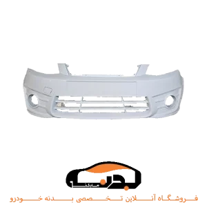 سپر جلو ساینا سفید