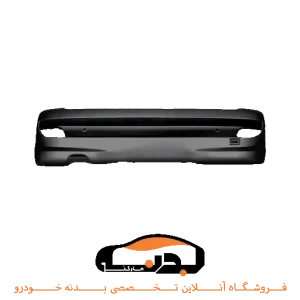 سپر عقب 207 نوک مدادی