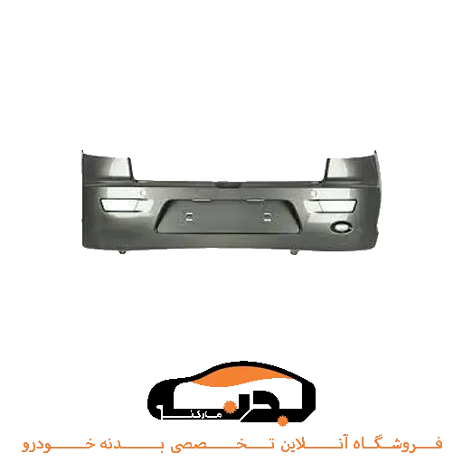 سپر عقب رانا نوک سپر عقب رانا نوک مدادی