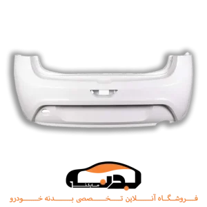 سپر عقب تیبا 2 سفید