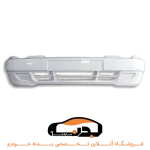 سپر جلو پراید 132 سفید