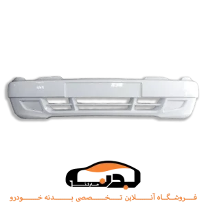 سپر جلو پراید 132 سفید