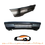 سپر جلو پژو 405 نوک مدادی