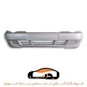سپر جلو پراید 132 نقره ای