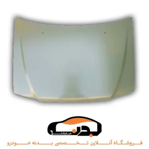 درب موتور کاپوت پراید