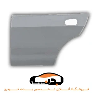 روکش درب عقب تیبا چپ