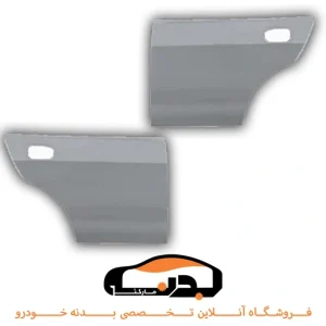 روکش درب عقب تیبا چپ و راست