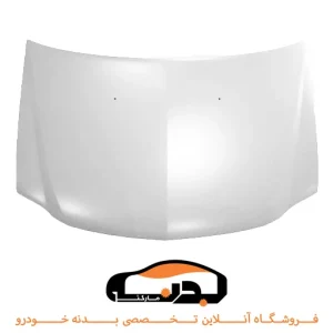 کاپوت ال 90 سفید