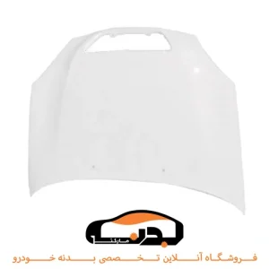 کاپوت تیبا سفید