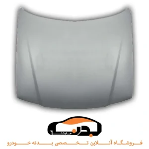 کاپوت سمند خام