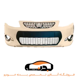 سپر جلو کوییک کرم
