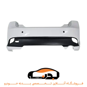 پوسته سپر عقب کوییک سفید