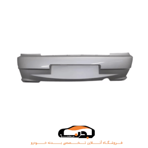 سپر عقب پراید ۱۳۲ نقره ای
