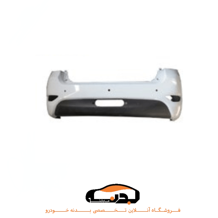 Complete rear bumper, Atlas White سپر عقب کامل اطلس سفید