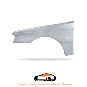 گلگیر جلو چپ پژو 405 نقره ای