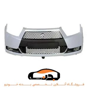 سپر جلو دنا پلاس سفید آریان خودرو