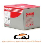 بوش و پیستون پژو قائم