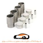 بوش و پیستون پژو قائم