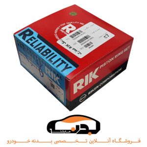 رینگ پیستون ریک مناسب پژو