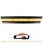 سپر عقب پژو 405 زرد آرین خودرو