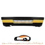 سپر جلو پژو 405 زرد آریان خودرو