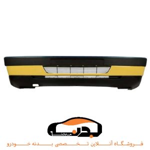 سپر جلو پژو 405 زرد آریان خودرو
