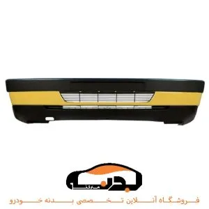 سپر جلو پژو 405 زرد آریان خودرو