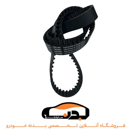 time تسمه تایم پژو 206 تیپ 5 و 6 مارک دانلوپ با بیمه طلایی