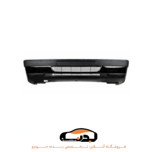 سپر جلو پژو 405 مشکی آریان خودرو
